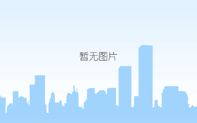微信图片_202102021822011.jpg
